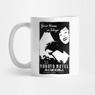 Vintage Tokyo Fuji Motel Mug